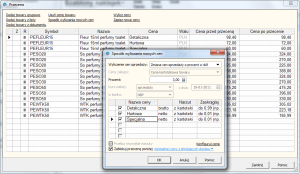 Kilka poziomów cen do każdego towaru - Subiekt GT